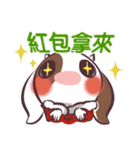 NewYear special:Hua the Neet Cow＆Rooster（個別スタンプ：3）