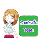 Dental Office Girl（個別スタンプ：20）