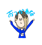 しんどろーむ（個別スタンプ：4）