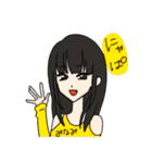 しんどろーむ（個別スタンプ：14）