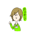 しんどろーむ（個別スタンプ：15）