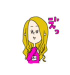 しんどろーむ（個別スタンプ：17）
