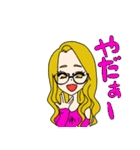 しんどろーむ（個別スタンプ：18）
