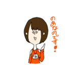 しんどろーむ（個別スタンプ：28）