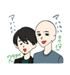 しんどろーむ（個別スタンプ：31）