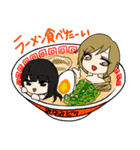しんどろーむ（個別スタンプ：35）