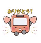 てつてっつ[駅すぱあと]（個別スタンプ：8）