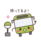 てつてっつ[駅すぱあと]（個別スタンプ：35）