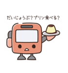 てつてっつ[駅すぱあと]（個別スタンプ：38）