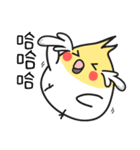 Our Cockatiel（個別スタンプ：13）