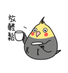 Our Cockatiel（個別スタンプ：15）