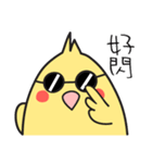 Our Cockatiel（個別スタンプ：24）