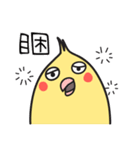 Our Cockatiel（個別スタンプ：26）