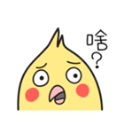 Our Cockatiel（個別スタンプ：27）