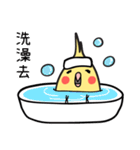 Our Cockatiel（個別スタンプ：37）