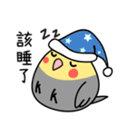 Our Cockatiel（個別スタンプ：38）