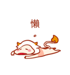 Taurus daily stickers for conversation（個別スタンプ：2）