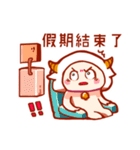 Taurus daily stickers for conversation（個別スタンプ：12）