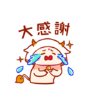 Taurus daily stickers for conversation（個別スタンプ：13）