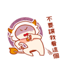 Taurus daily stickers for conversation（個別スタンプ：14）