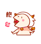 Taurus daily stickers for conversation（個別スタンプ：20）