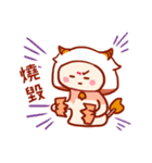 Taurus daily stickers for conversation（個別スタンプ：30）