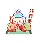 Taurus daily stickers for conversation（個別スタンプ：33）