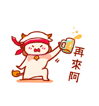 Taurus daily stickers for conversation（個別スタンプ：35）