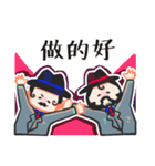 Kuso gang daily sticker（個別スタンプ：8）