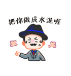 Kuso gang daily sticker（個別スタンプ：10）