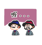 Kuso gang daily sticker（個別スタンプ：14）