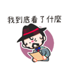 Kuso gang daily sticker（個別スタンプ：16）