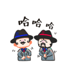 Kuso gang daily sticker（個別スタンプ：18）