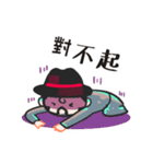 Kuso gang daily sticker（個別スタンプ：22）