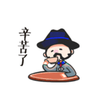 Kuso gang daily sticker（個別スタンプ：25）