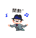 Kuso gang daily sticker（個別スタンプ：26）