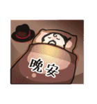 Kuso gang daily sticker（個別スタンプ：28）