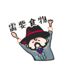 Kuso gang daily sticker（個別スタンプ：33）