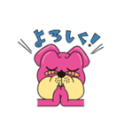 Blankydogcafe（個別スタンプ：4）