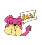 Blankydogcafe（個別スタンプ：10）
