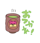Blankydogcafe（個別スタンプ：11）
