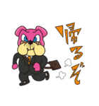 Blankydogcafe（個別スタンプ：15）