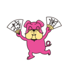 Blankydogcafe（個別スタンプ：16）