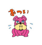 Blankydogcafe（個別スタンプ：23）