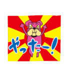 Blankydogcafe（個別スタンプ：26）