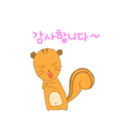 Friendly Friends（個別スタンプ：4）