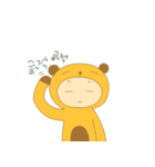 Friendly Friends（個別スタンプ：8）