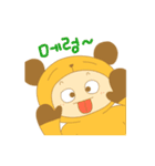 Friendly Friends（個別スタンプ：18）