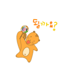 Friendly Friends（個別スタンプ：22）