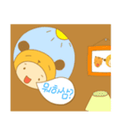 Friendly Friends（個別スタンプ：24）
